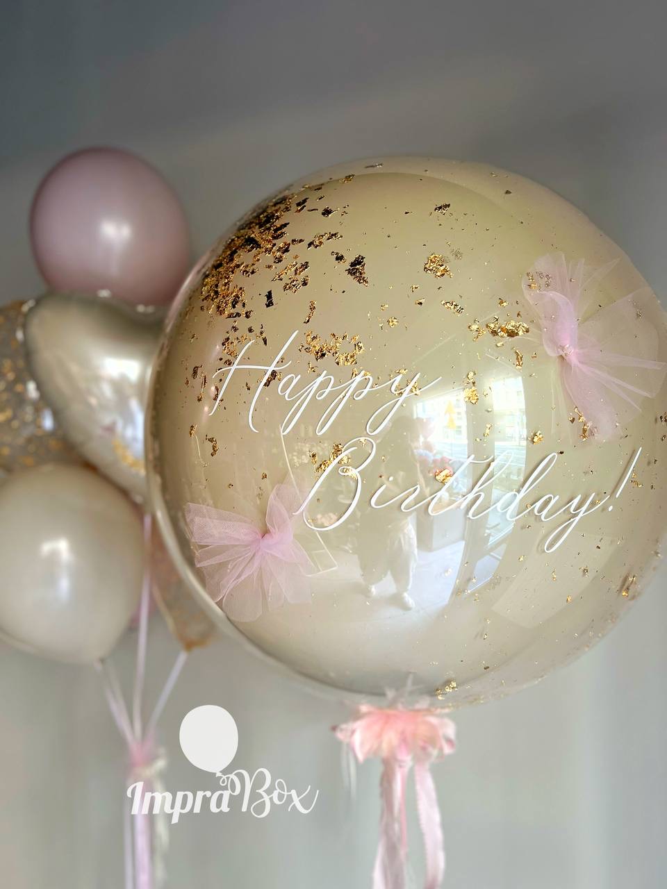 Bezowy_set_z_sercem_i_Szklany_balon