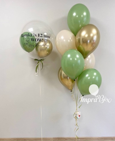 Balon personalizowany z zestawem balonów oliwkowych