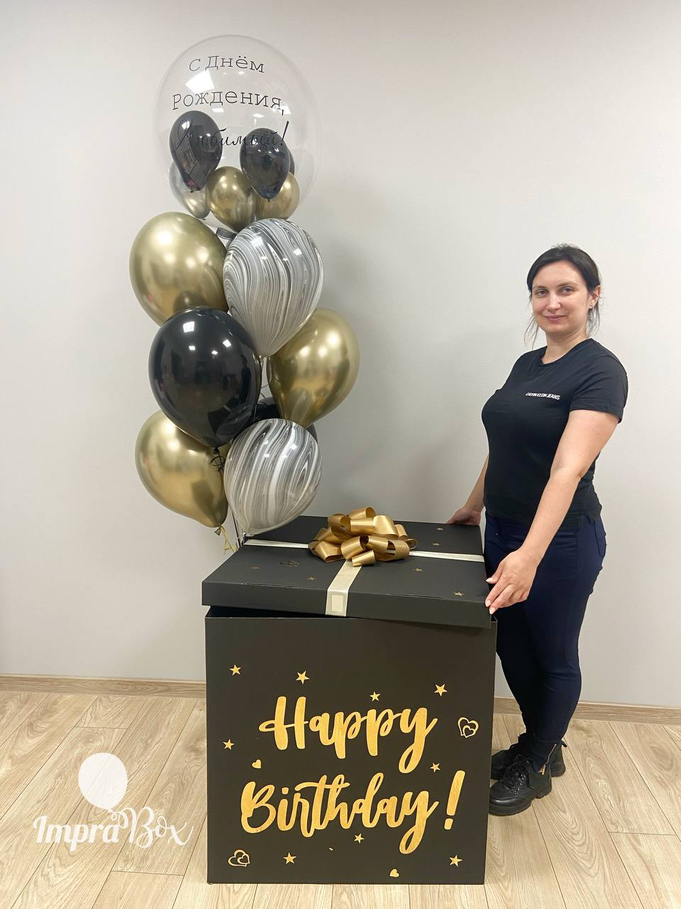 BOX_Happy_Birthday_Bubbles_z_napisem