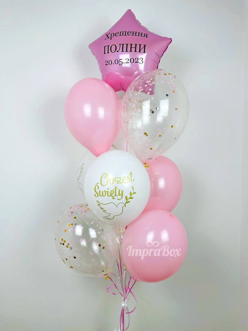 Zestaw_na_Chrzest_Swiety