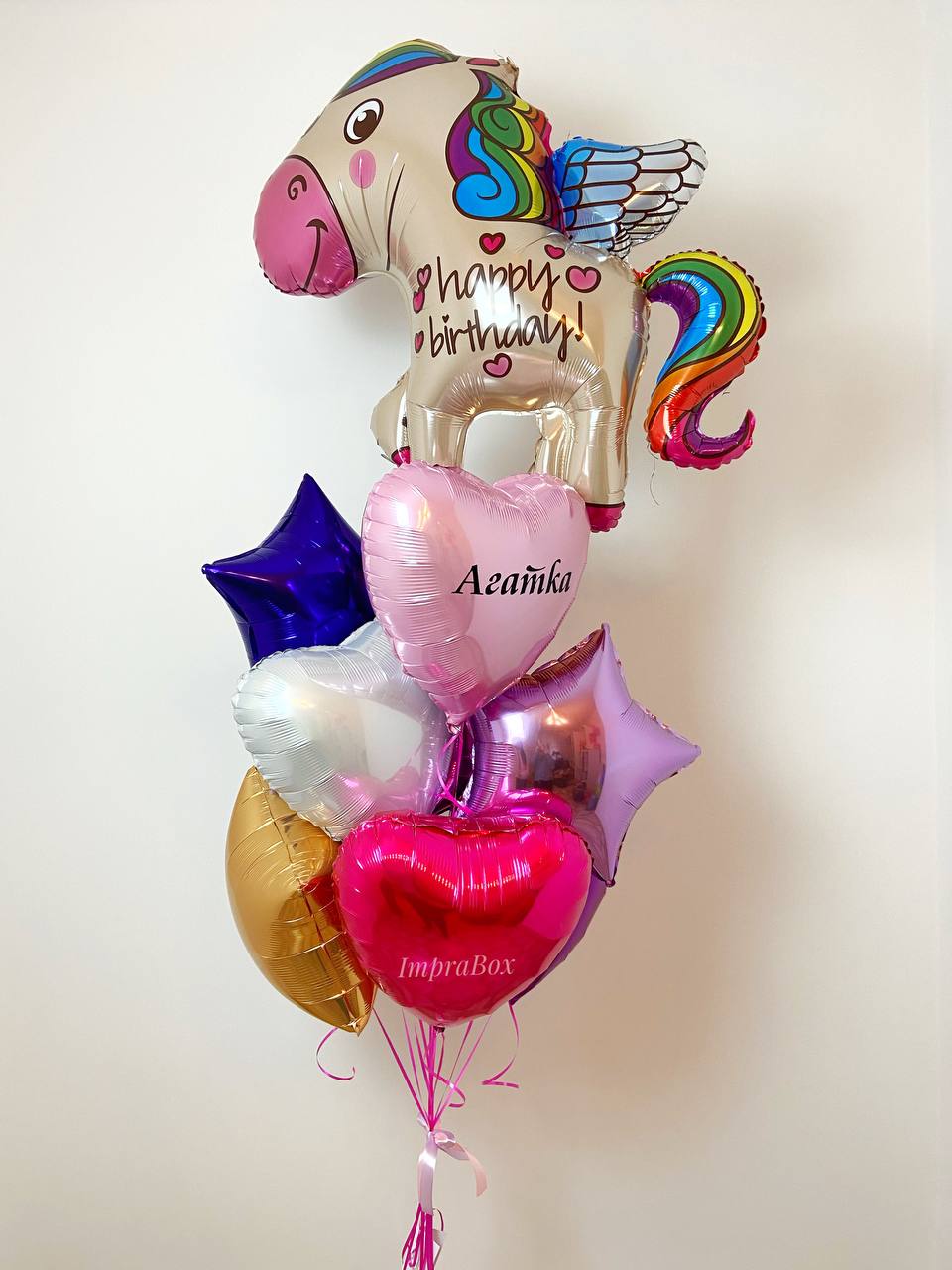 Zestaw_Pony_Happy_Birthday