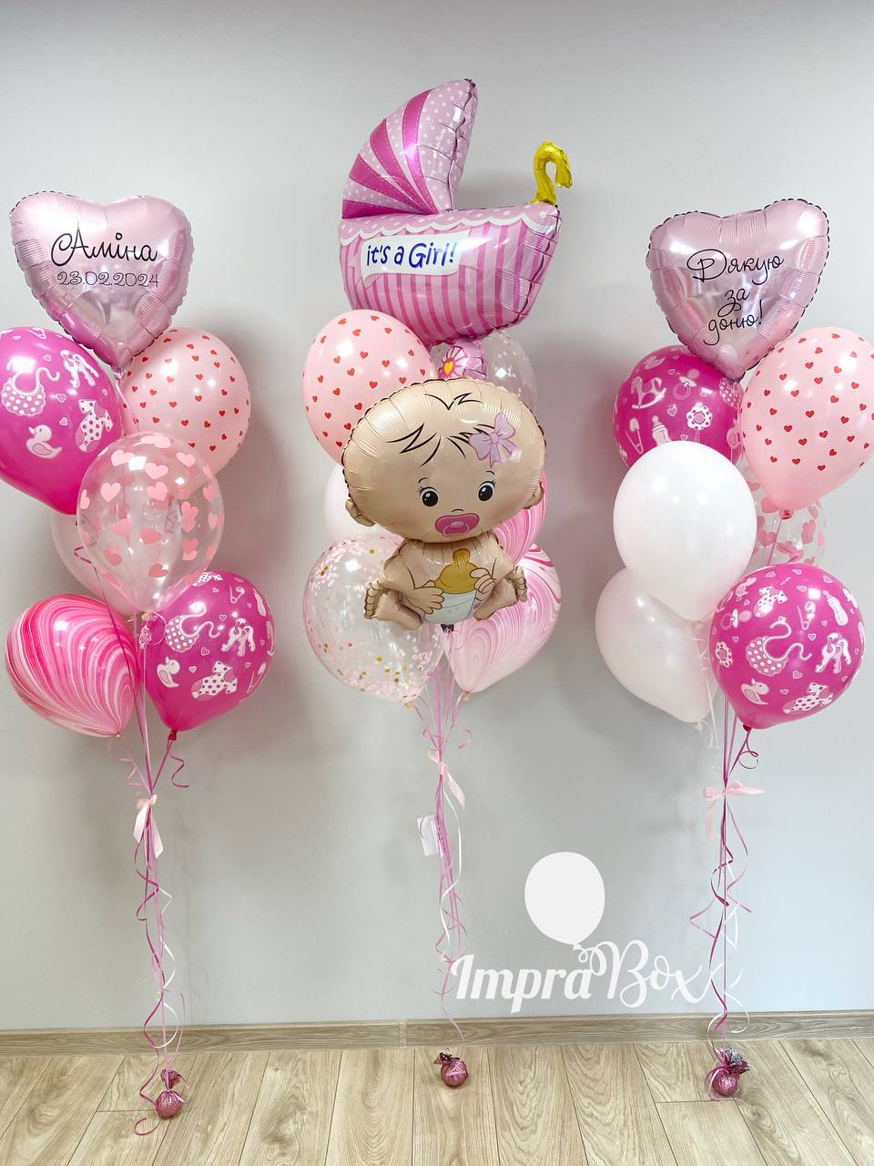 Dla_coreczki_-_zestaw_na_narodziny_dziecka_rozmiar_L