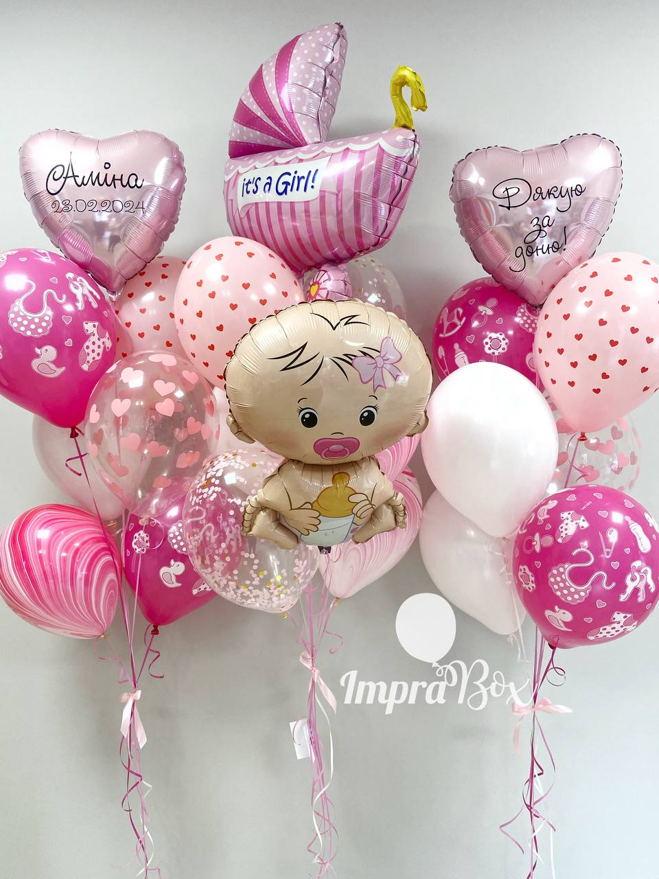 Dla_coreczki_-_zestaw_na_narodziny_dziecka_rozmiar_L