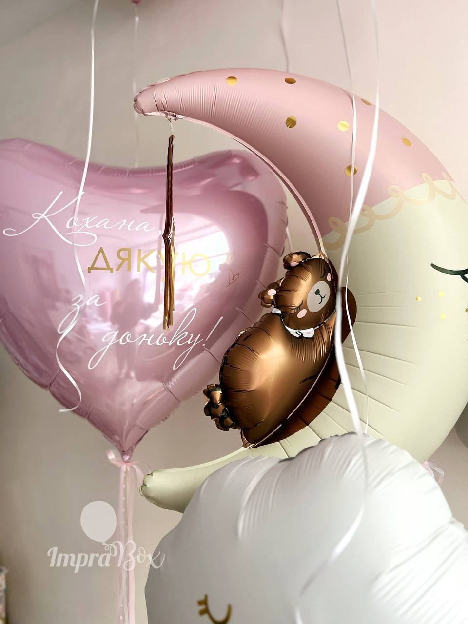 Kochanie_dziekuje_za_coreczke_-_zestaw_na_narodziny