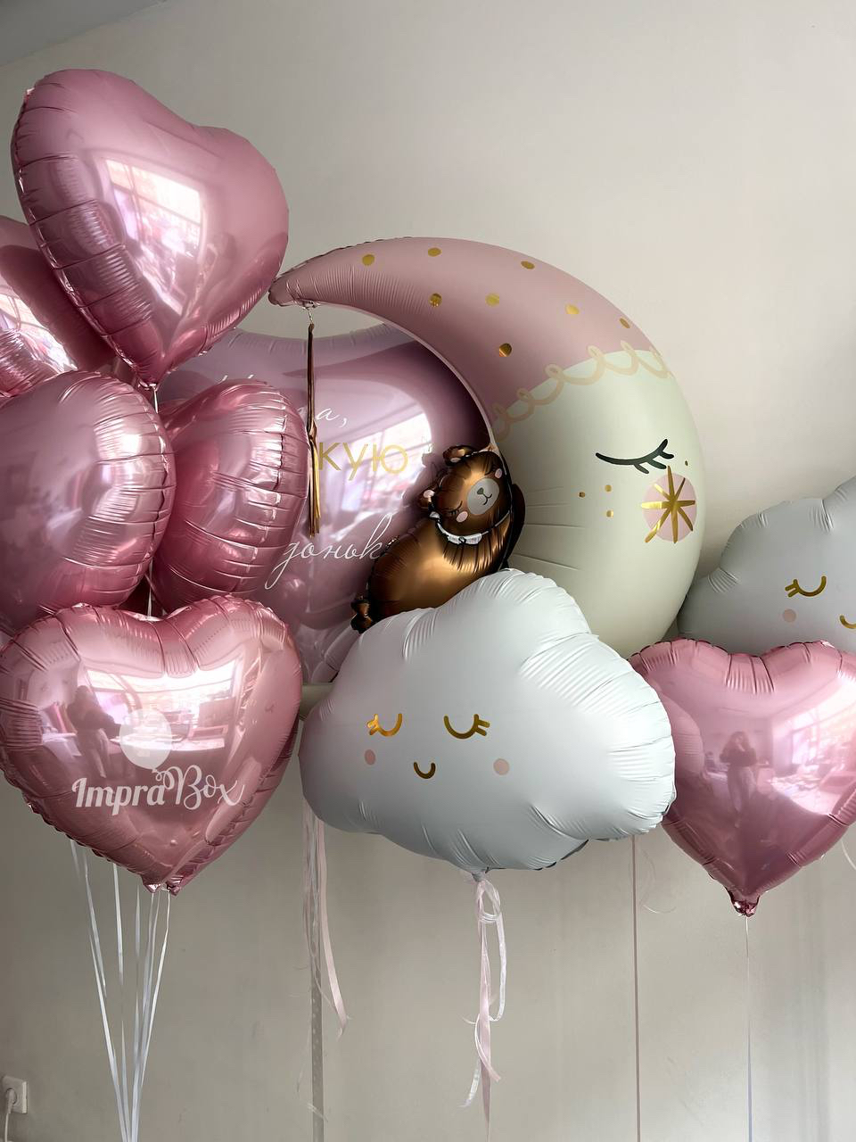 Kochanie_dziekuje_za_coreczke_-_zestaw_na_narodziny