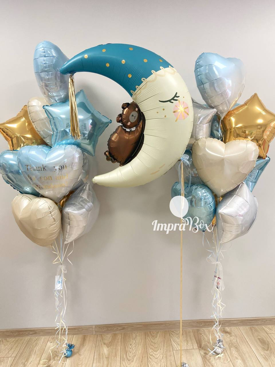 Delux_zestaw_na_Narodziny_Maluszka_rozmiar_XL