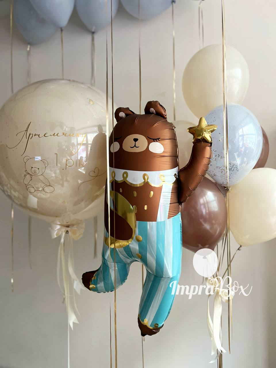 Misiek_ze_szklanym_balonem