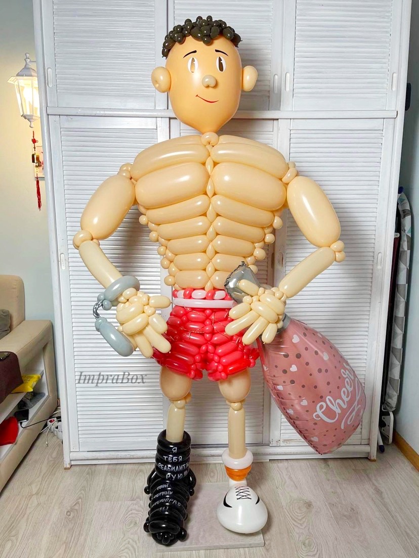 Figura_na_wieczor_panienski